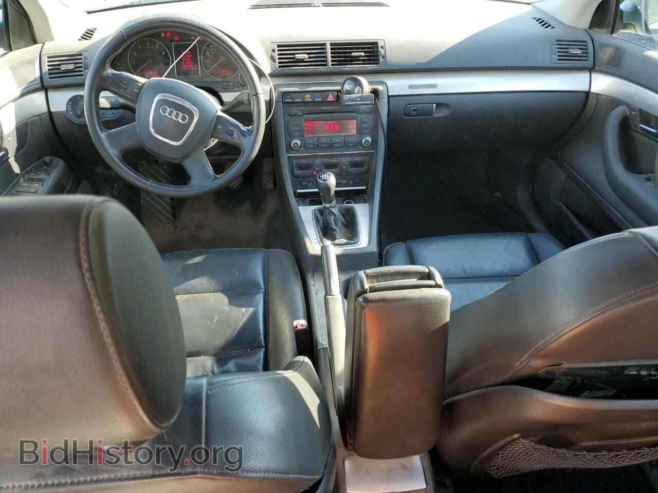 2008 AUDI A4 - VIN: WAUDF78E68A010995 - Фото 8