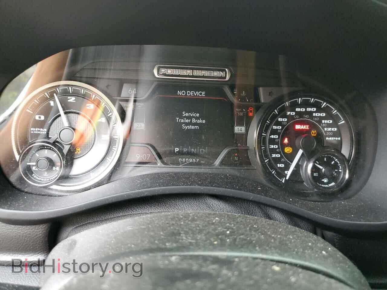 2020 RAM 2500 - VIN: 3C6TR5EJ9LG249969 - Фото 9