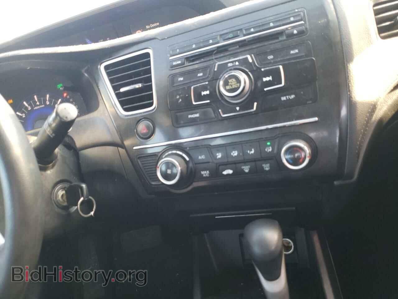 2013 HONDA CIVIC - VIN: 19XFB2F5XDE204885 - Фото 9