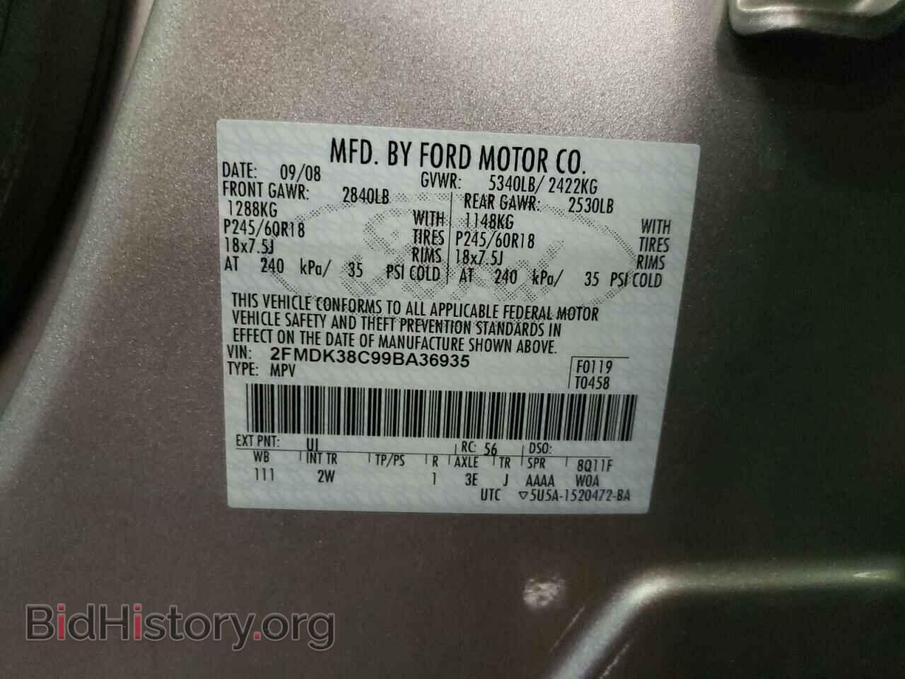 2009 FORD EDGE - VIN: 2FMDK38C99BA36935 - Фото 13