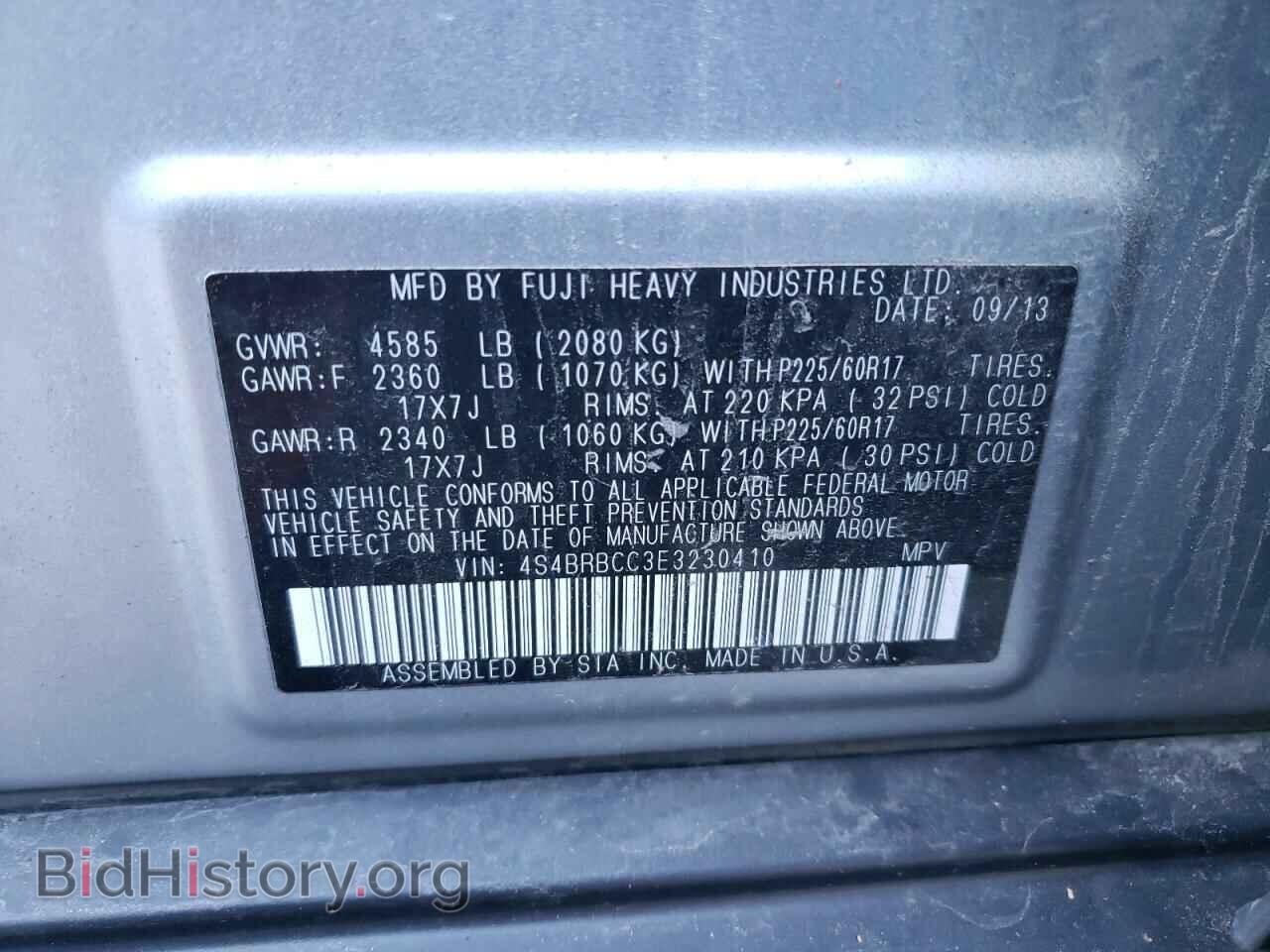 2014 SUBARU OUTBACK - VIN: 4S4BRBCC3E3230410 - Фото 12