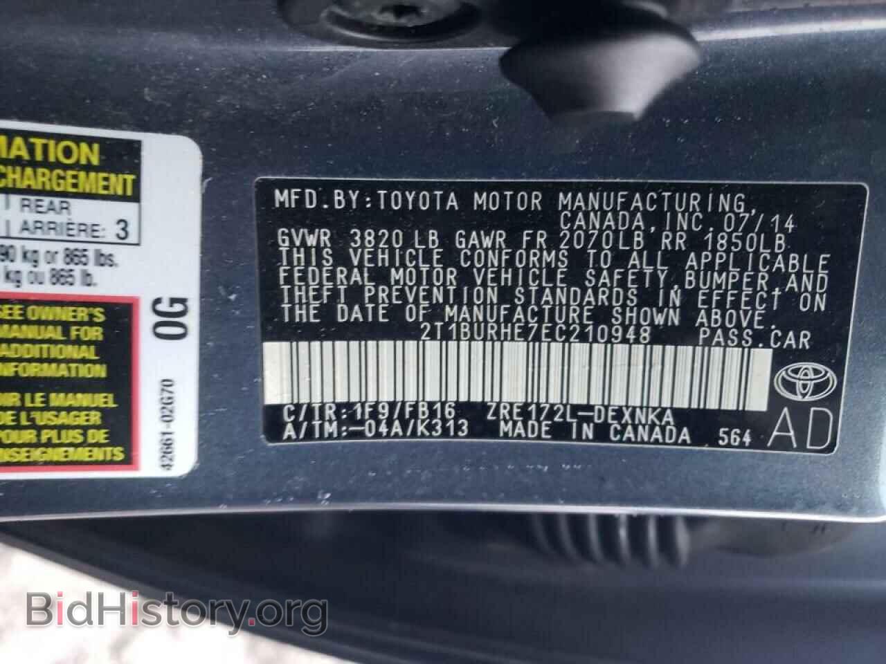 2014 TOYOTA COROLLA - VIN: 2T1BURHE7EC210948 - Фото 10