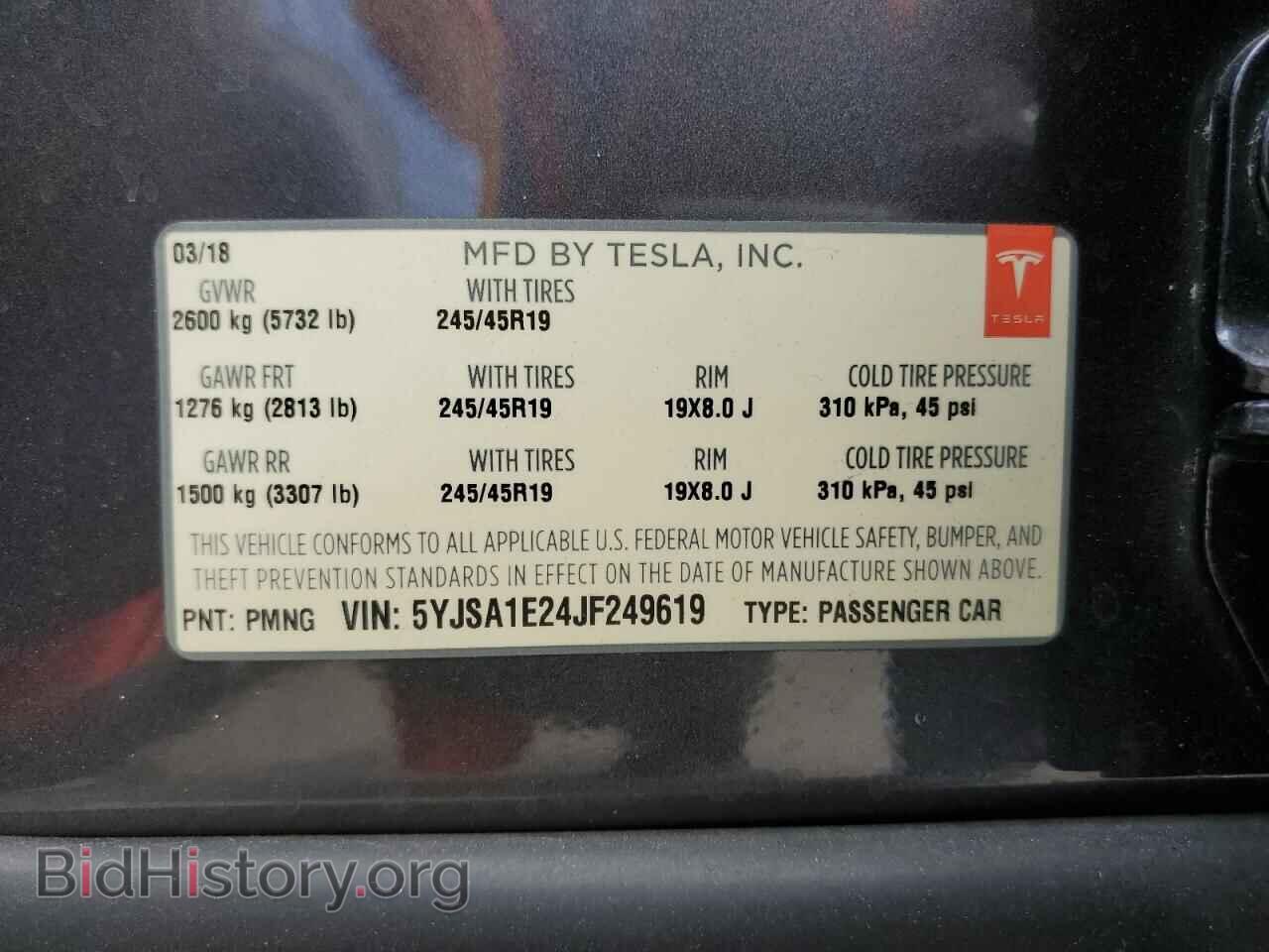 2018 TESLA MODEL S - VIN: 5YJSA1E24JF249619 - Фото 12