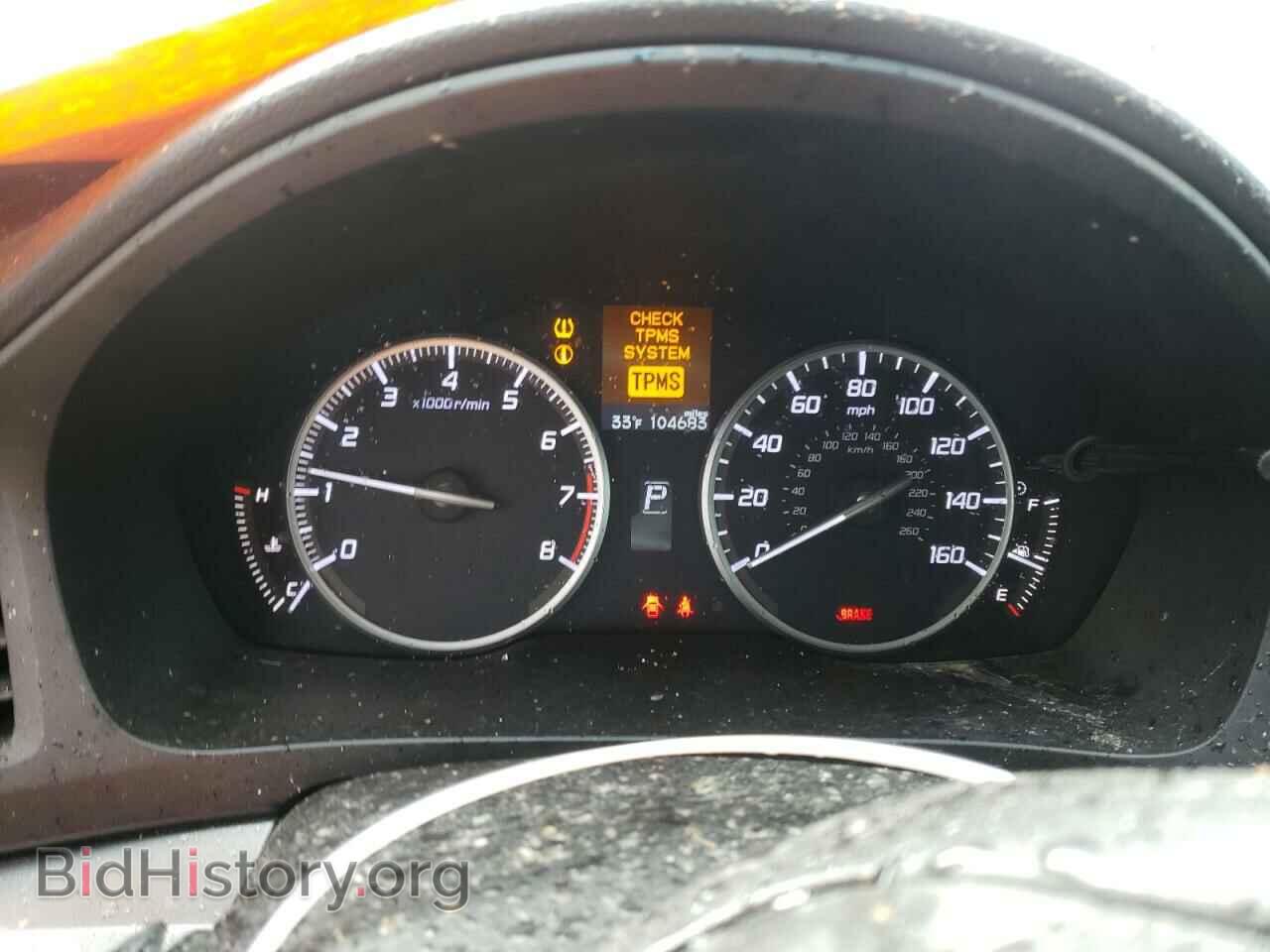 2014 ACURA ILX - VIN: 19VDE1F74EE005724 - Фото 8