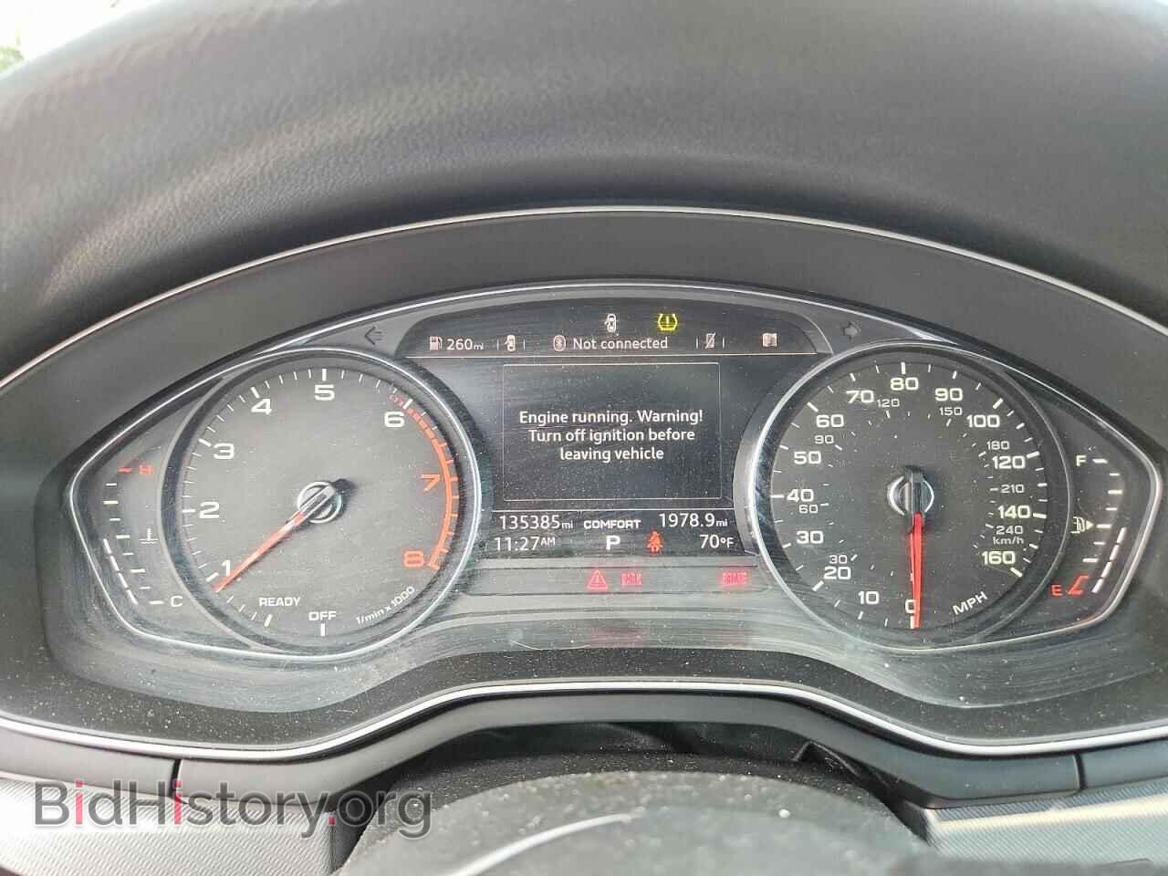 2017 AUDI A4 - VIN: WAUANAF41HN015267 - Фото 9