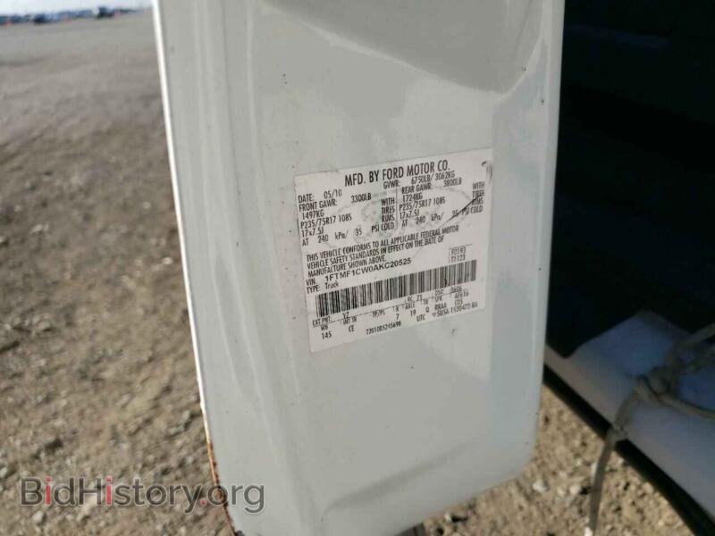 2011 Ford ALL MODELS (VIN 1FTMF1CM3BFB99372) — photo 12 of 12