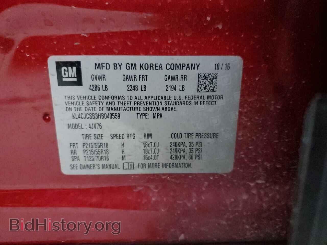 2017 BUICK ENCORE - VIN: KL4CJCSB3HB040559 - Photo 12