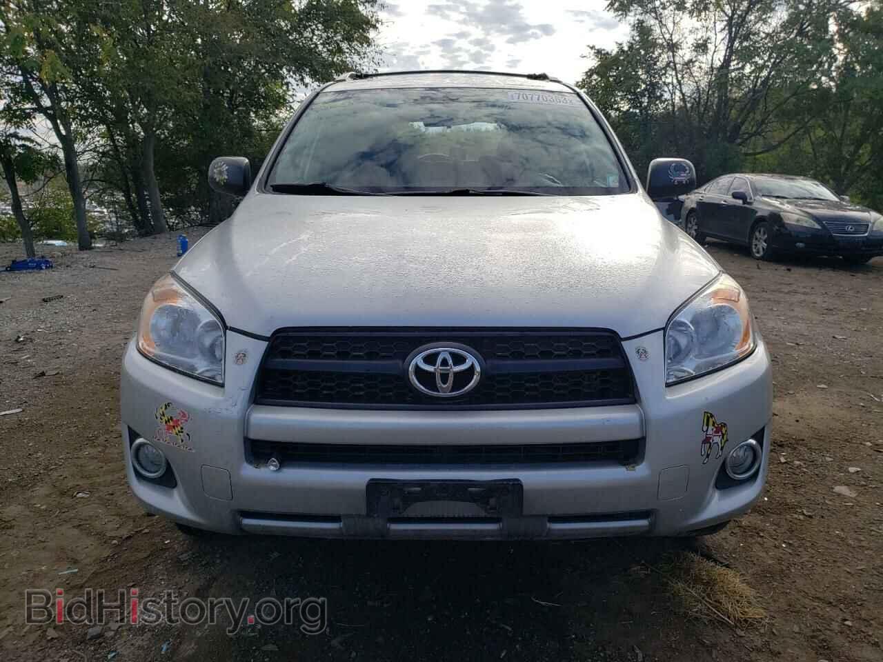 2011 TOYOTA RAV4 - VIN: JTMBF4DV3B5037814 - Фото 5