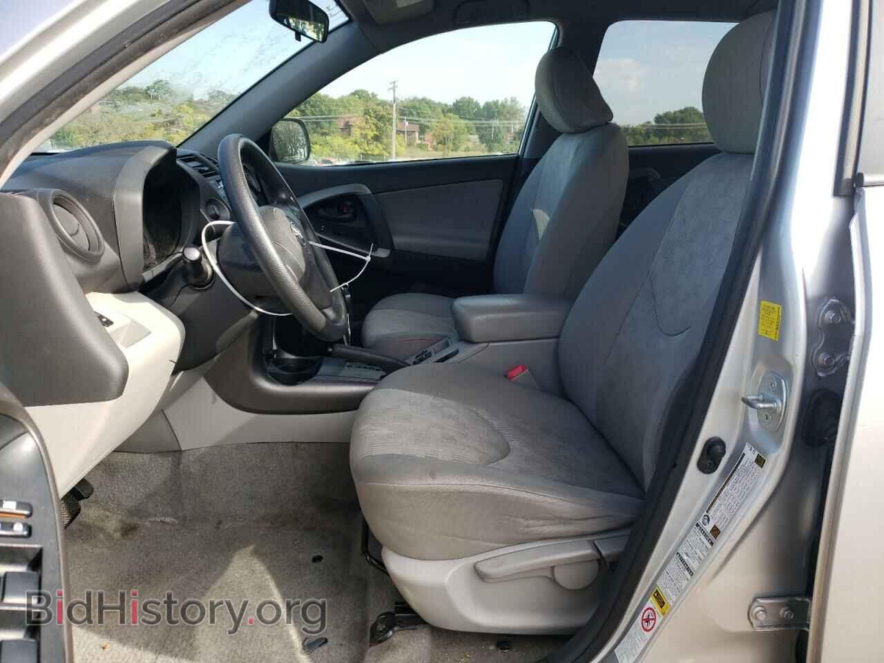 2011 TOYOTA RAV4 - VIN: JTMBF4DV3B5037814 - Фото 7