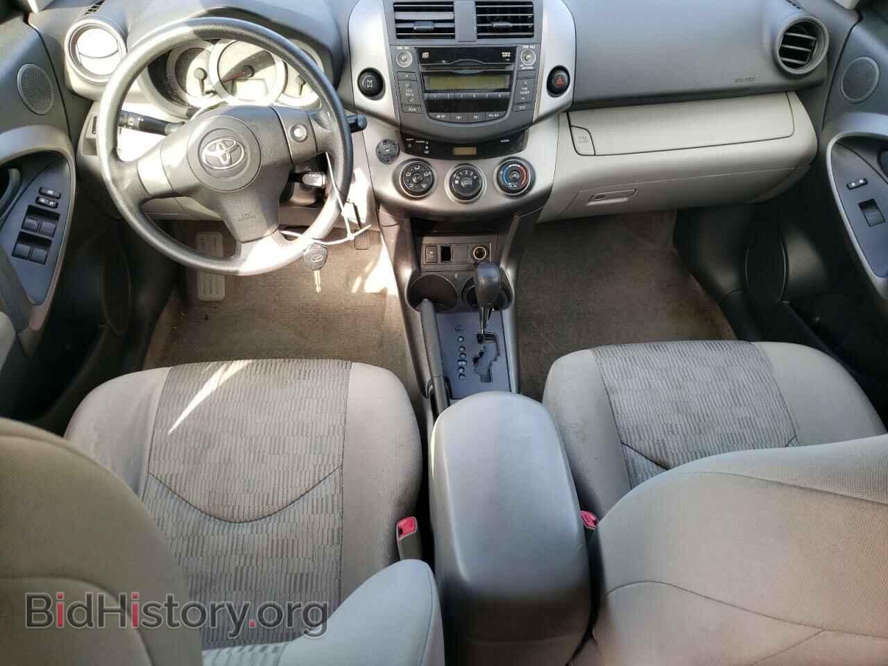 2011 TOYOTA RAV4 - VIN: JTMBF4DV3B5037814 - Фото 8