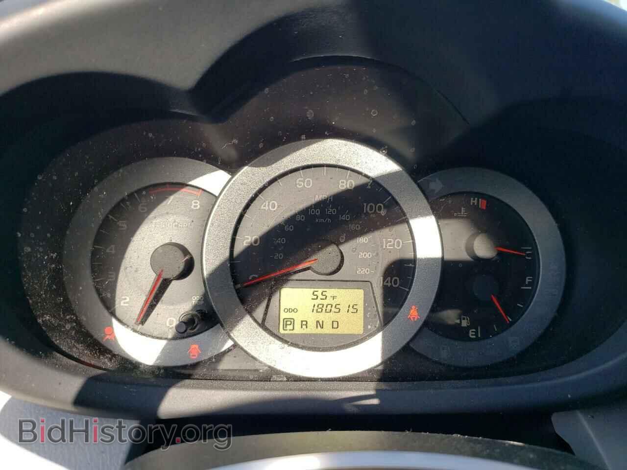 2011 TOYOTA RAV4 - VIN: JTMBF4DV3B5037814 - Фото 9