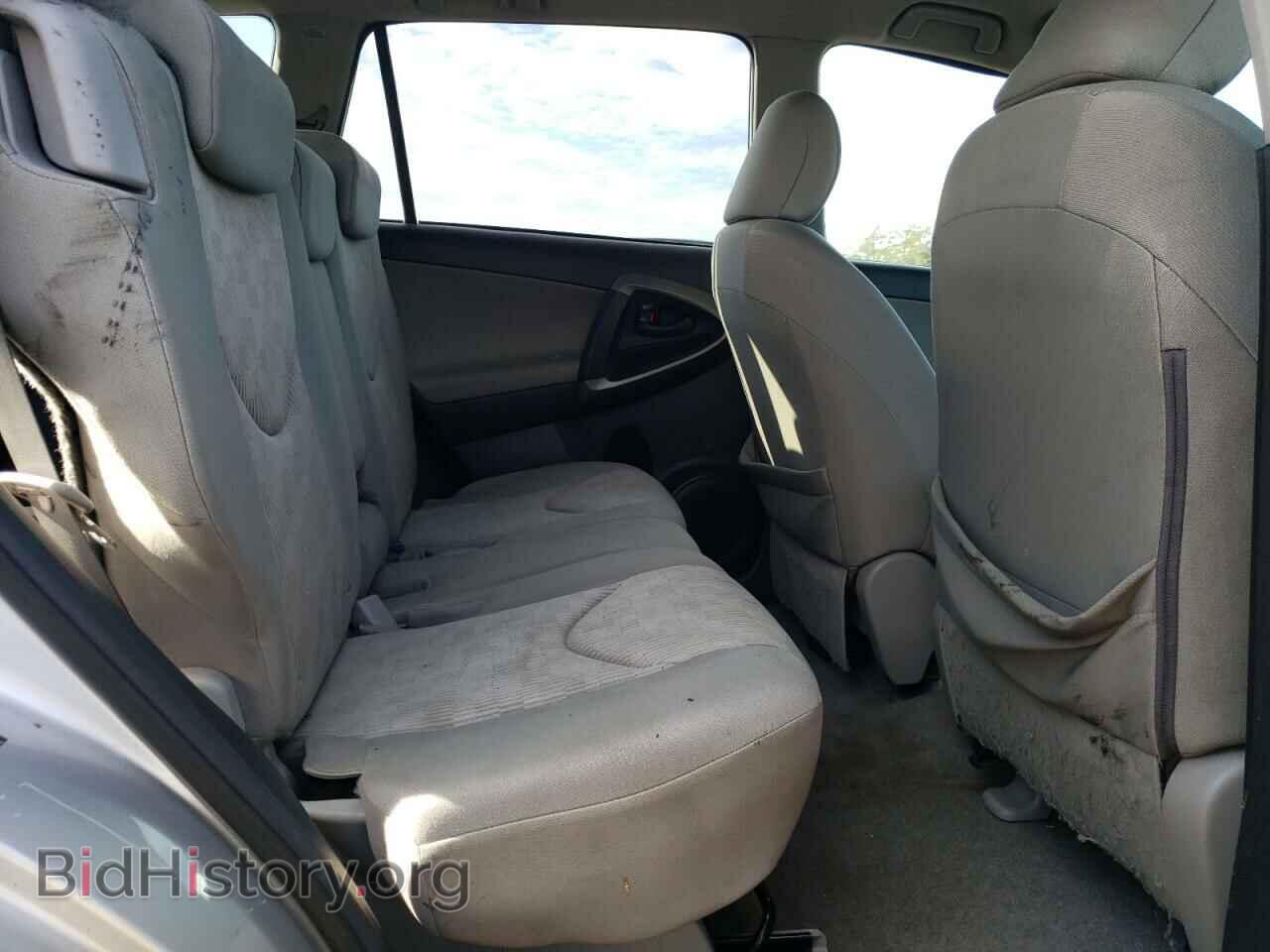 2011 TOYOTA RAV4 - VIN: JTMBF4DV3B5037814 - Фото 10