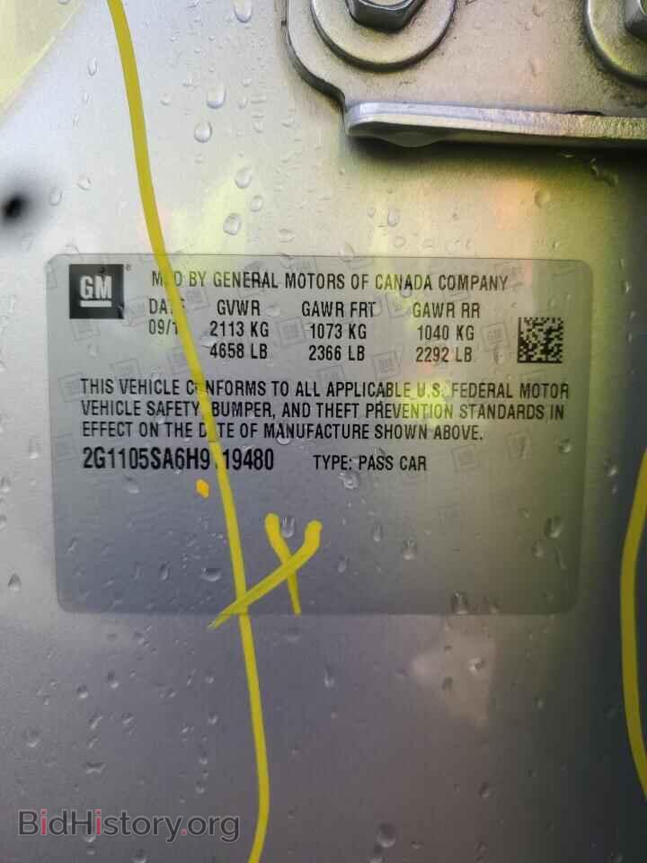 2017 CHEVROLET IMPALA - VIN: 2G1105SA6H9119480 - Фото 13