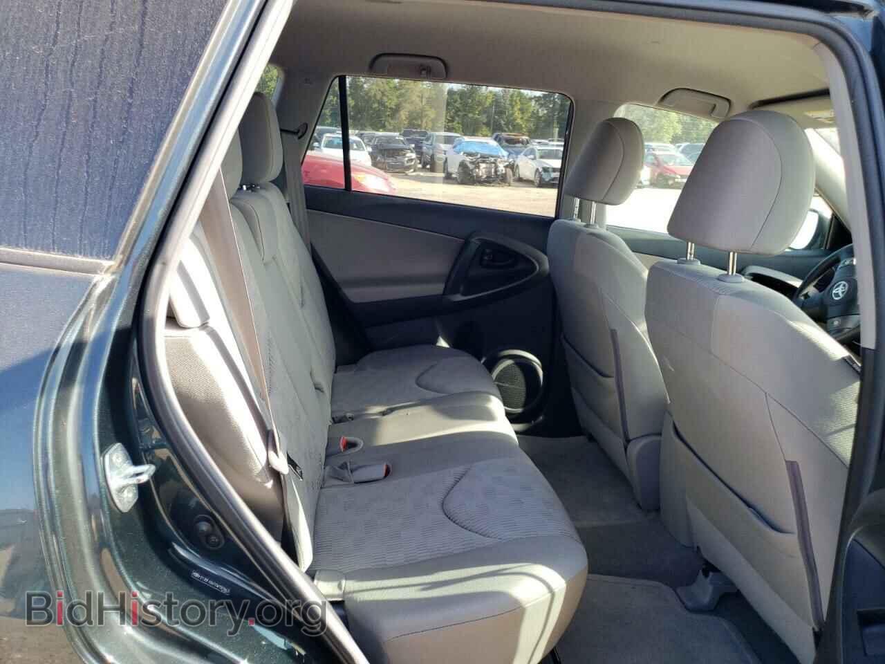 2012 TOYOTA RAV4 - VIN: 2T3BF4DV7CW197043 - Фото 11