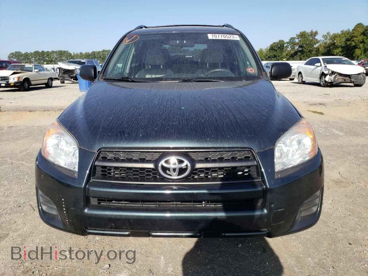 2012 TOYOTA RAV4 - VIN: 2T3BF4DV7CW197043 - Фото 5