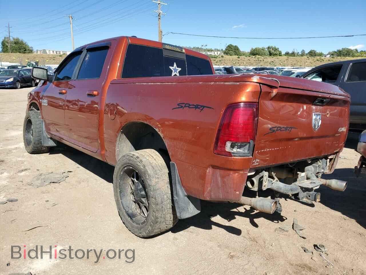2013 RAM 1500 - VIN: 1C6RR7MTXDS696698 - Фото 2