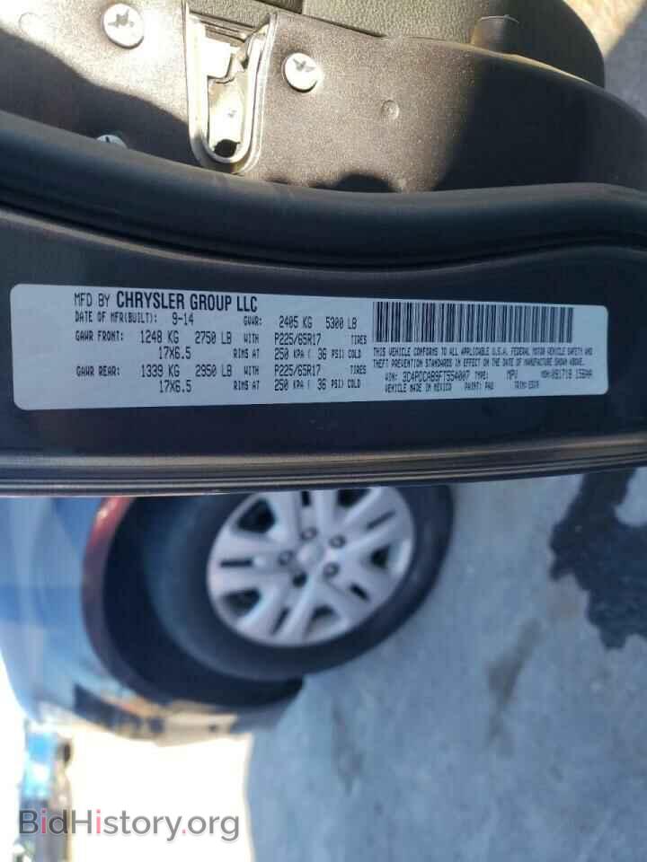 2015 DODGE JOURNEY - VIN: 3C4PDCAB9FT554007 - Фото 10