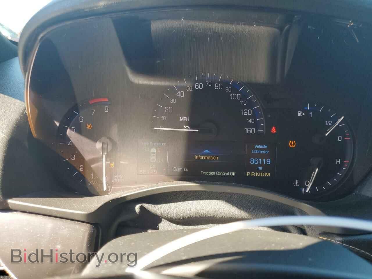 2014 CADILLAC ATS - VIN: 1G6AA5RA8E0186357 - Photo 9