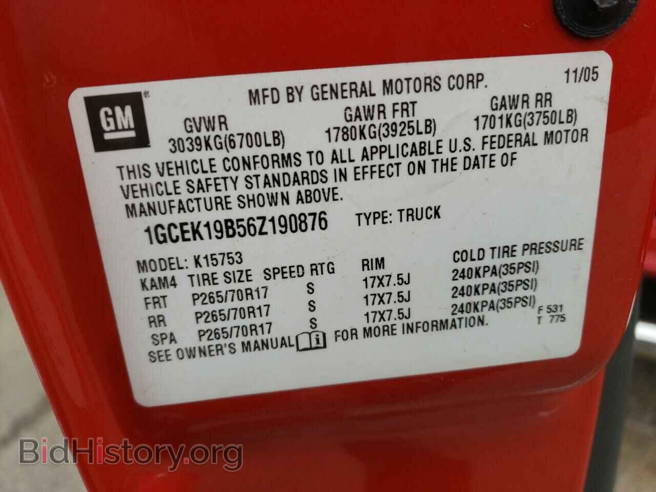 2006 CHEVROLET SILVERADO - VIN: 1GCEK19B56Z190876 - Фото 10