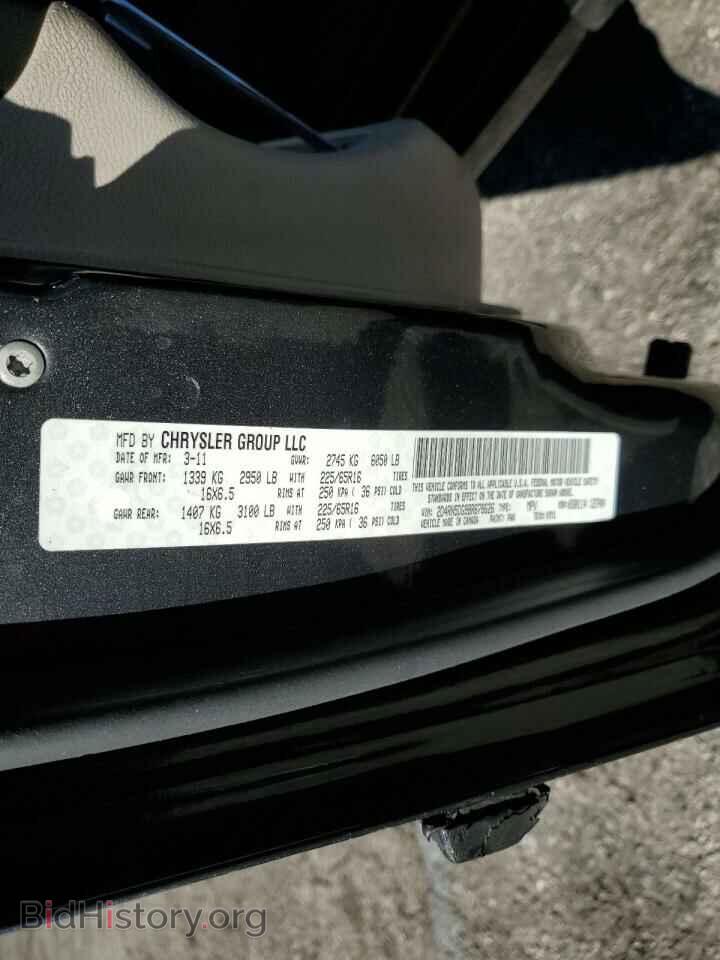 2011 DODGE CARAVAN - VIN: 2D4RN5DG9BR678626 - Фото 13