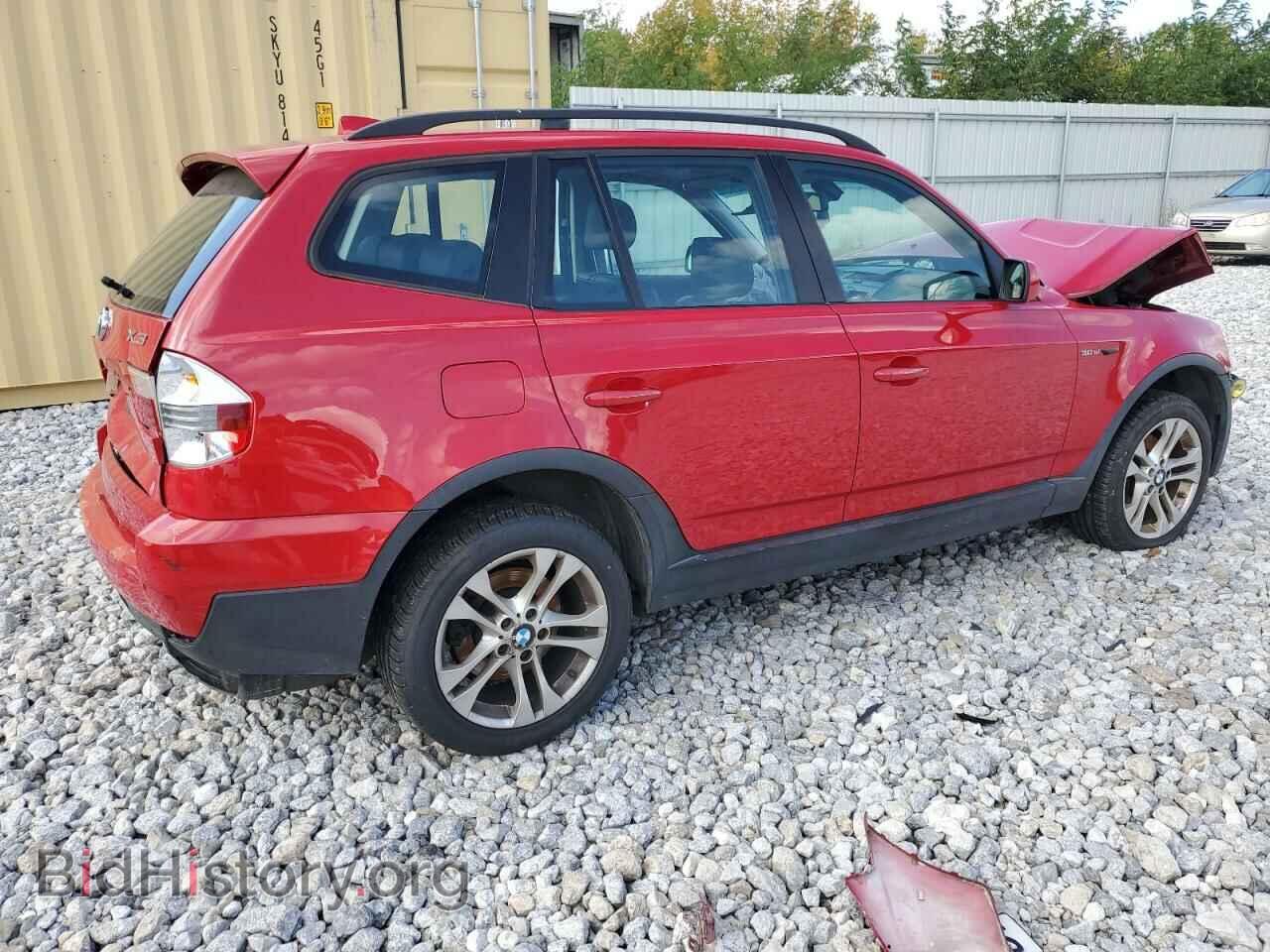 2007 BMW X3 - VIN: WBXPC93447WF09773 - Фото 3