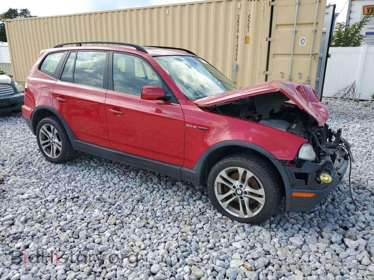 2007 BMW X3 - VIN: WBXPC93447WF09773 - Фото 4