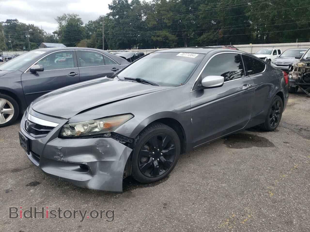 Photo 1HGCS1B77BA010269 - HONDA ACCORD 2011