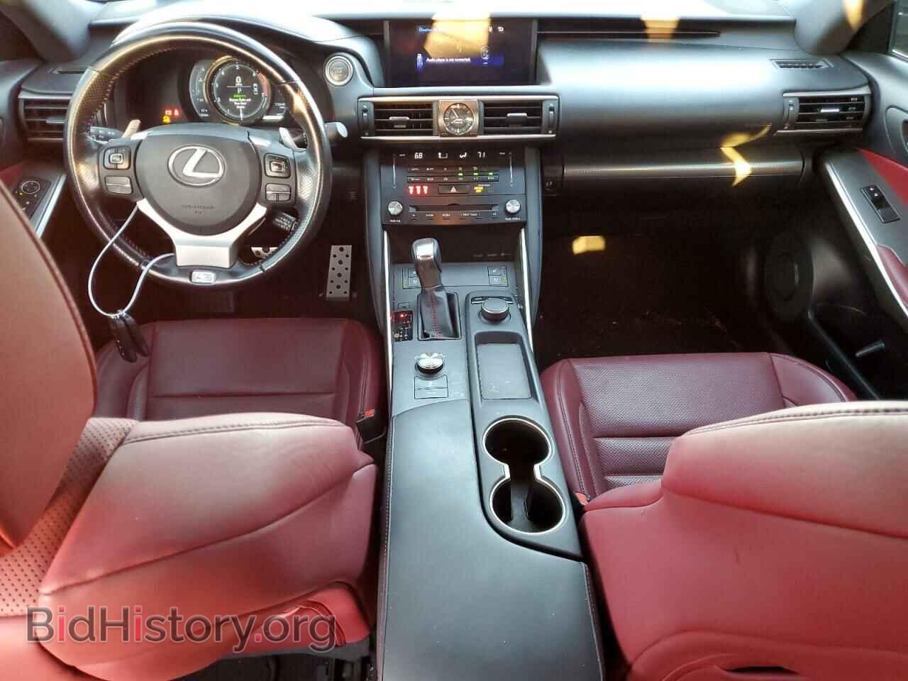 2017 LEXUS IS - VIN: JTHBA1D23H5045423 - Фото 8