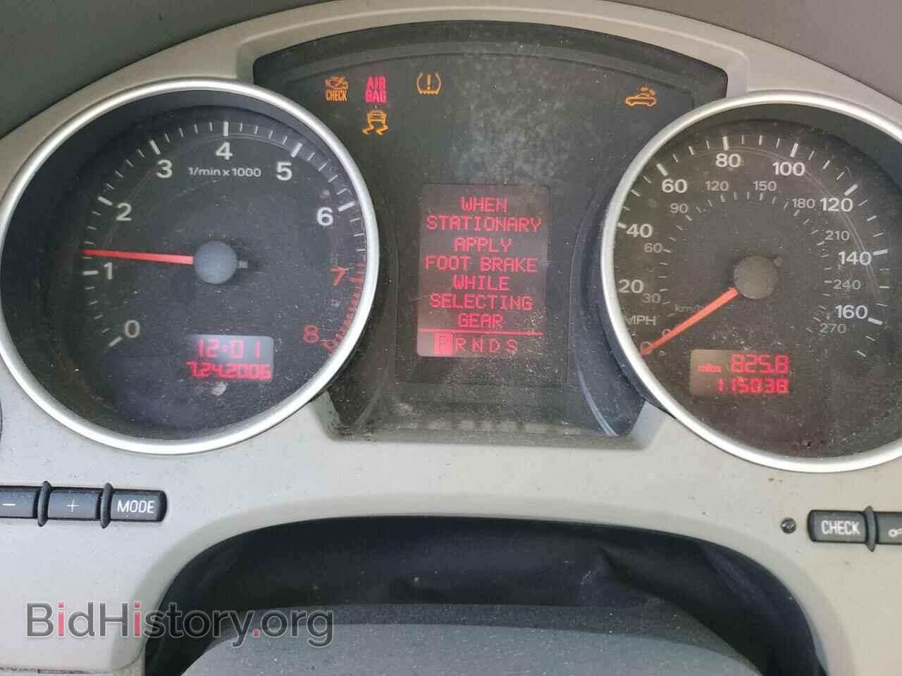 2008 AUDI A4 - VIN: WAUAF48H98K007398 - Фото 9