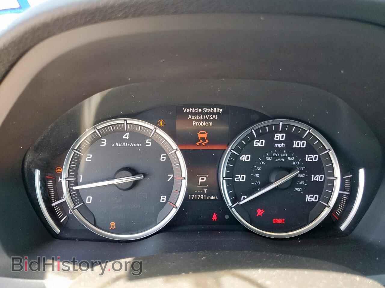 2015 ACURA MDX - VIN: 5FRYD4H40FB011644 - Фото 9