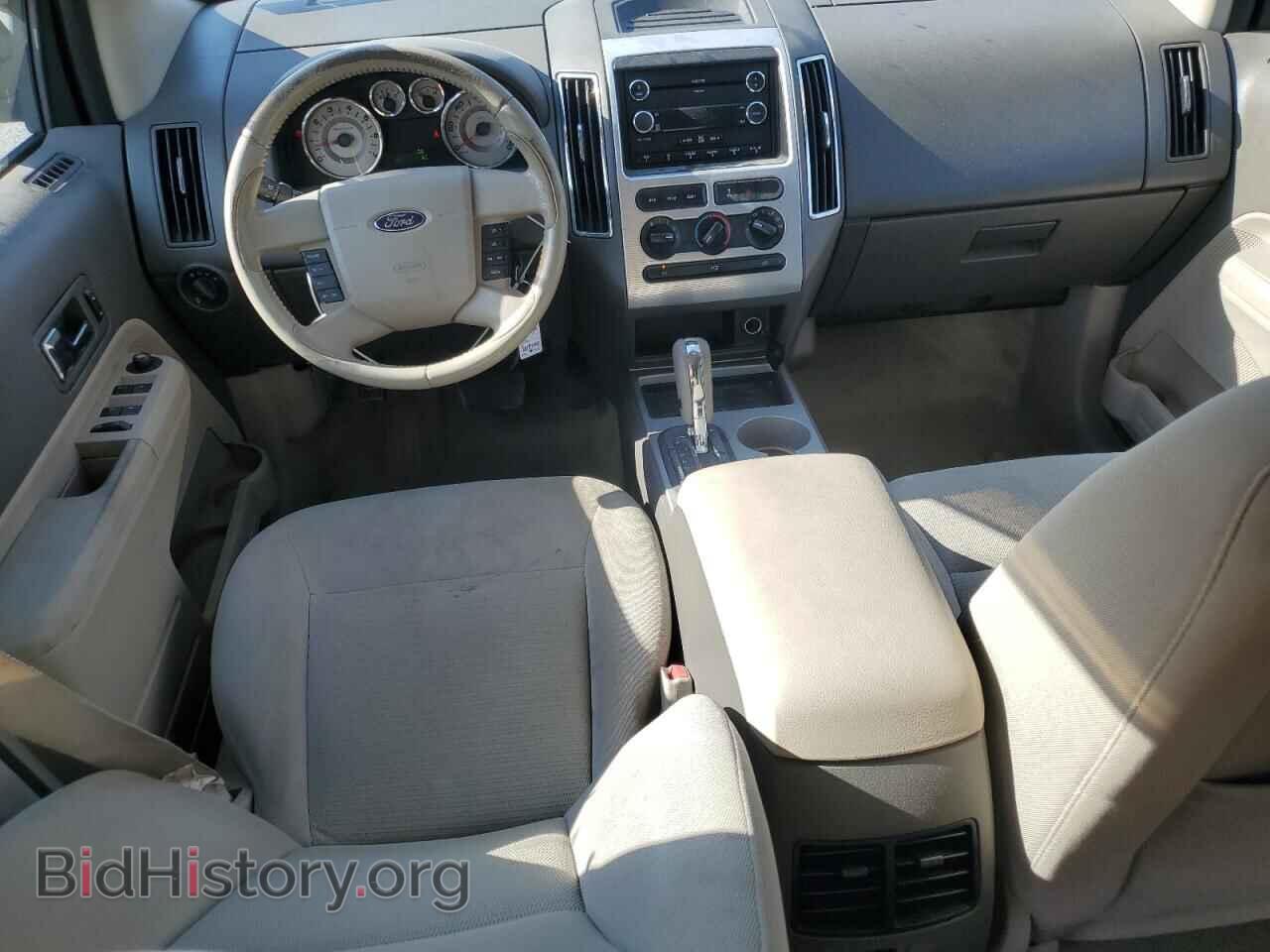 2009 FORD EDGE - VIN: 2FMDK48C69BA77240 - Photo 8