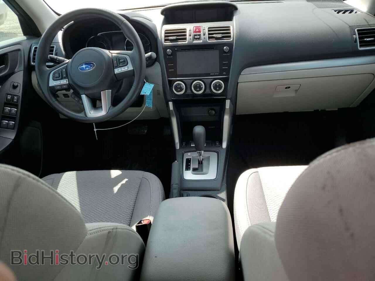 2017 SUBARU FORESTER - VIN: JF2SJAGC7HH580664 - Фото 8