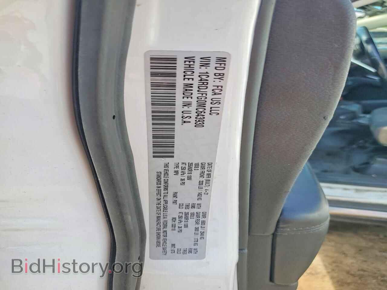 2021 DODGE DURANGO - VIN: 1C4RDJFG0MC643930 - Photo 14