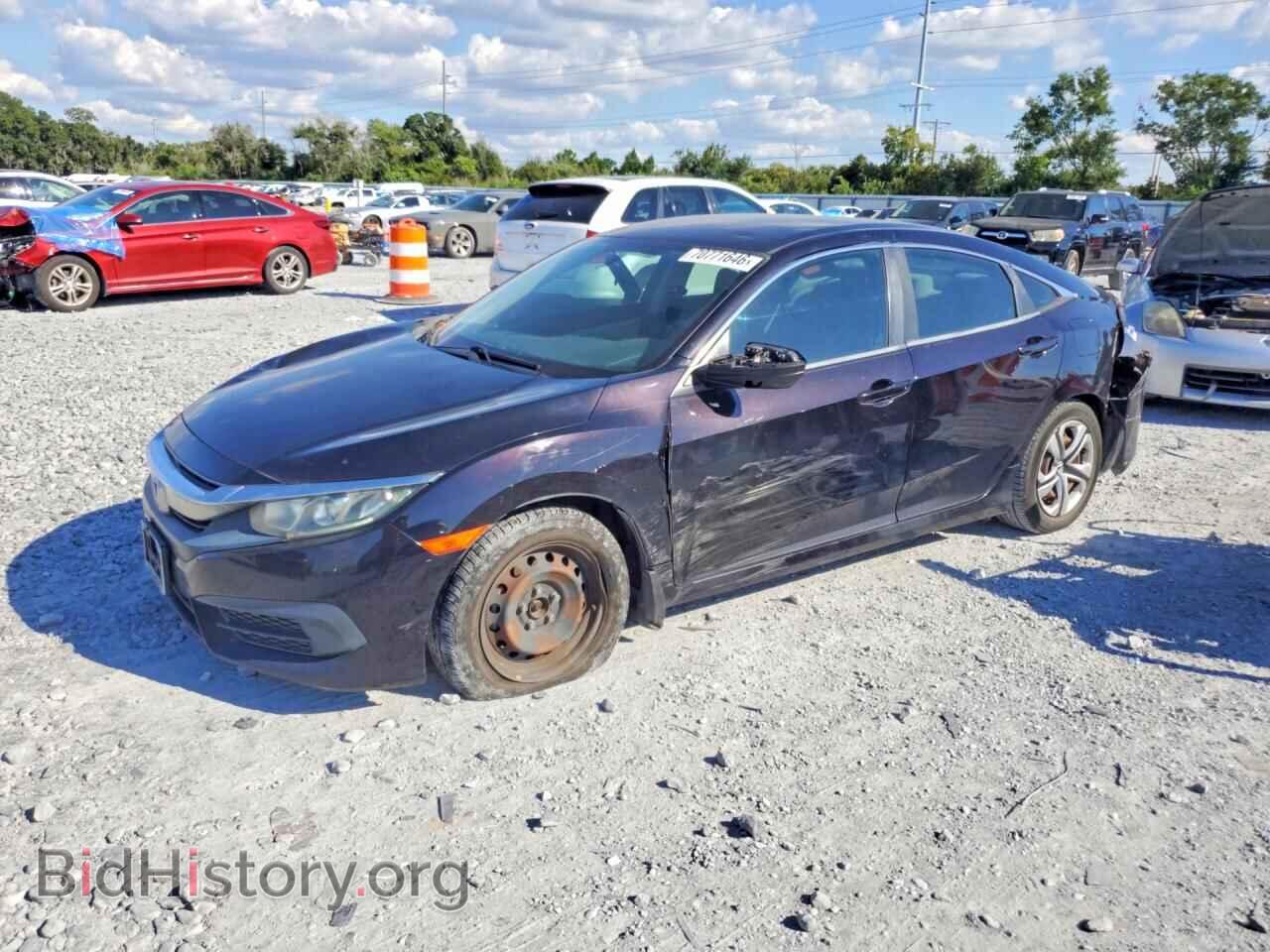Фотография 19XFC2F59HE043237 - HONDA CIVIC 2017