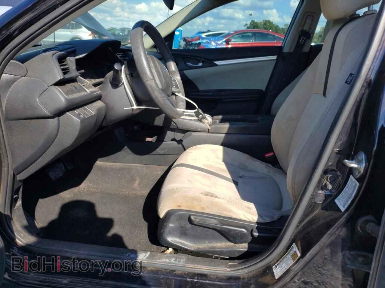 2017 HONDA CIVIC - VIN: 19XFC2F59HE043237 - Фото 7