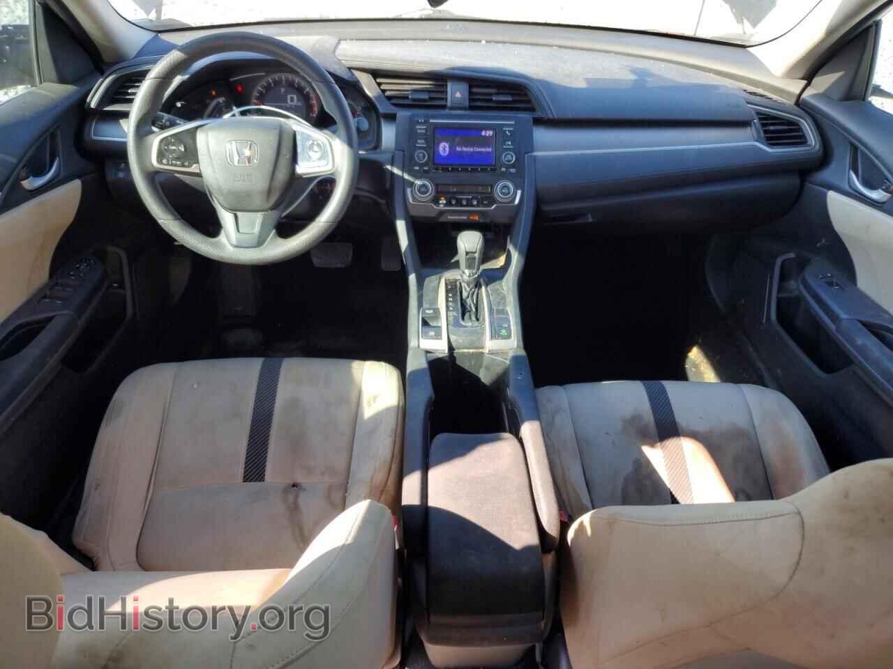 2017 HONDA CIVIC - VIN: 19XFC2F59HE043237 - Фото 8