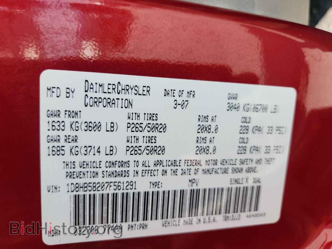 2007 DODGE DURANGO - VIN: 1D8HB58207F561291 - Фото 14