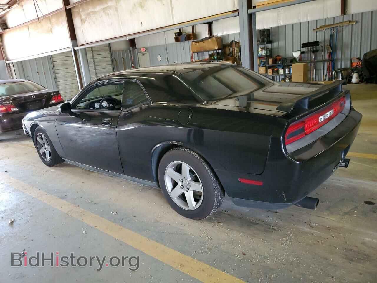 2010 DODGE CHALLENGER - VIN: 2B3CJ4DVXAH322358 - Photo 2