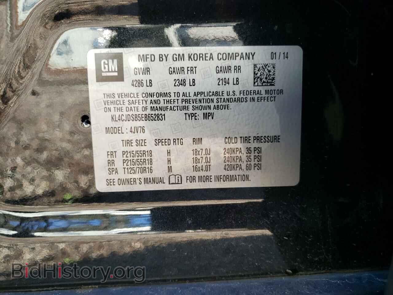 2014 BUICK ENCORE - VIN: KL4CJDSB5EB652831 - Photo 10