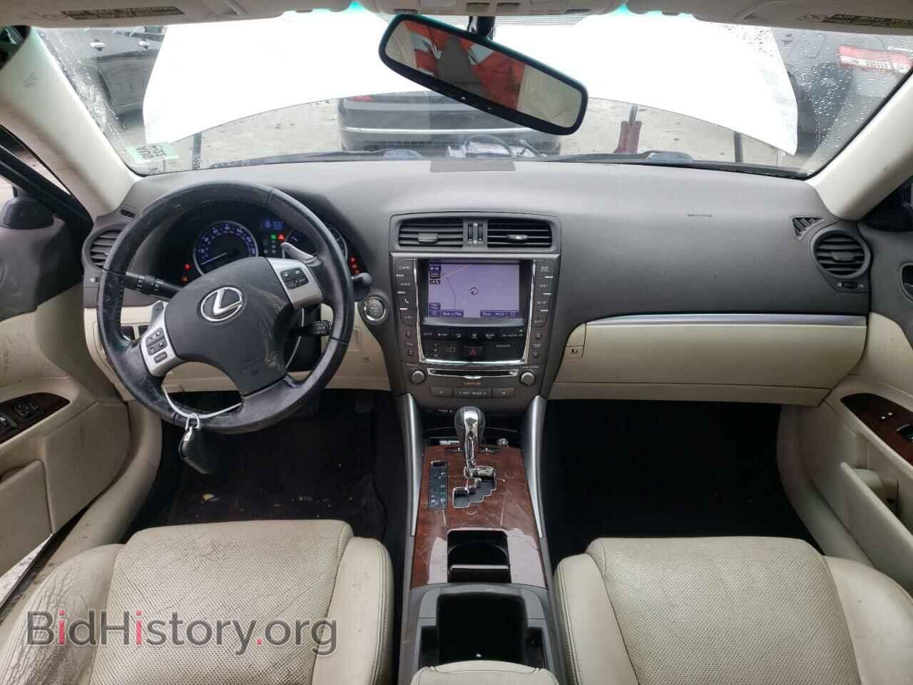 2013 LEXUS IS - VIN: JTHBE5C2XD5031347 - Фото 8