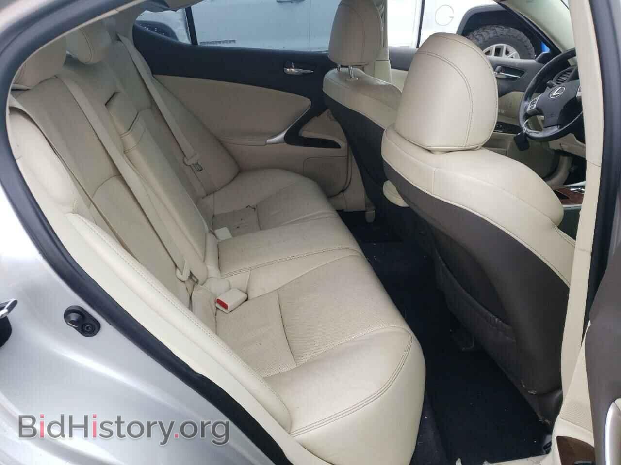 2013 LEXUS IS - VIN: JTHBE5C2XD5031347 - Фото 10