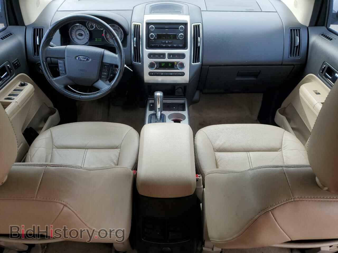 2009 FORD EDGE - VIN: 2FMDK39C69BA96881 - Фото 8