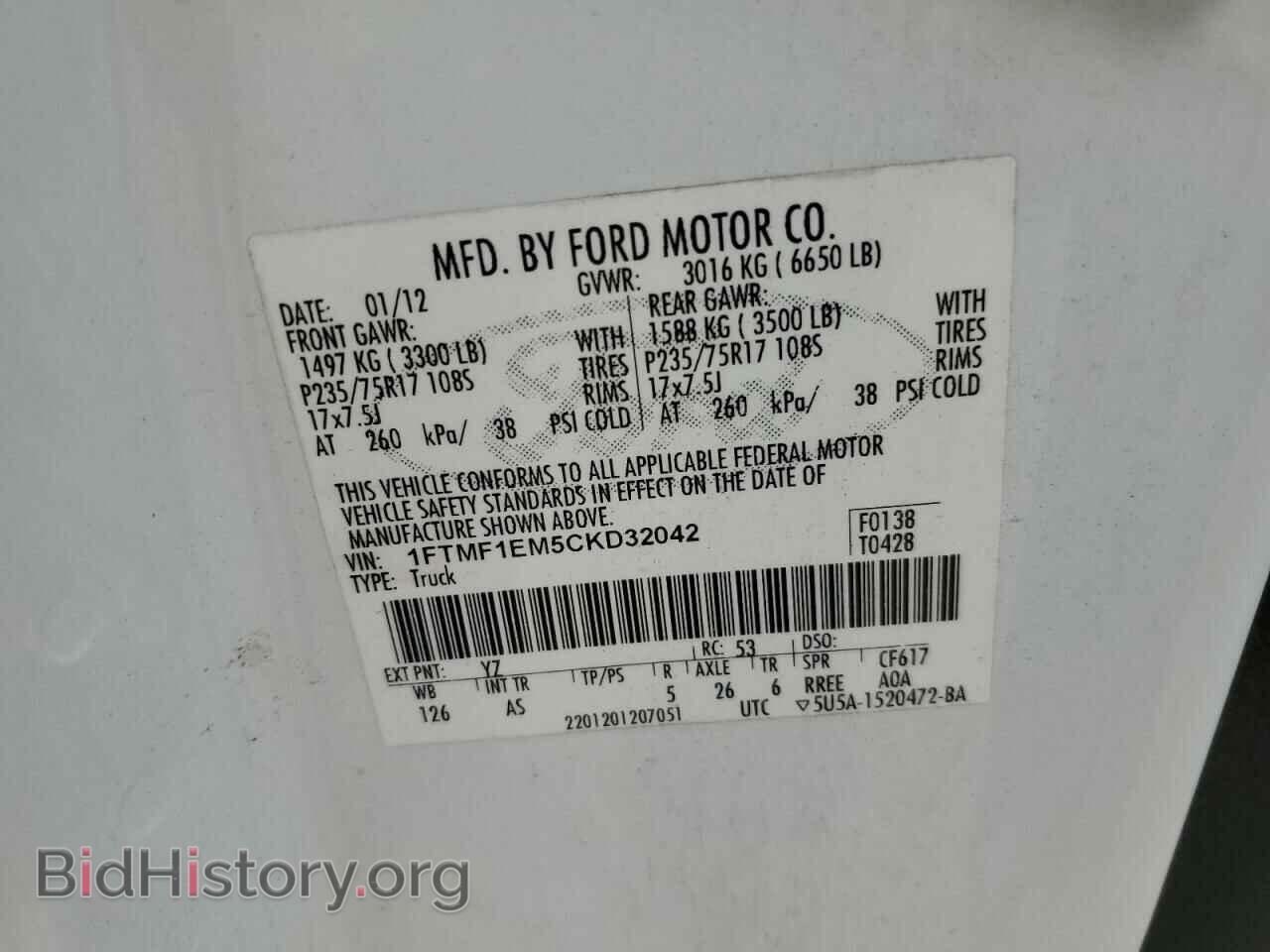 2012 FORD All Models - VIN: 1FTMF1EM5CKD32042 - Фото 12