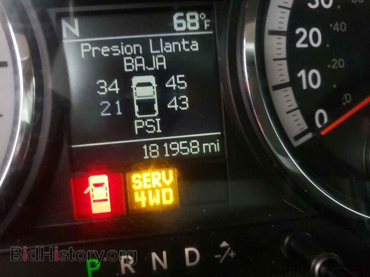 2011 DODGE RAM 1500 - VIN: 1D7RV1GP7BS513003 - Фото 8