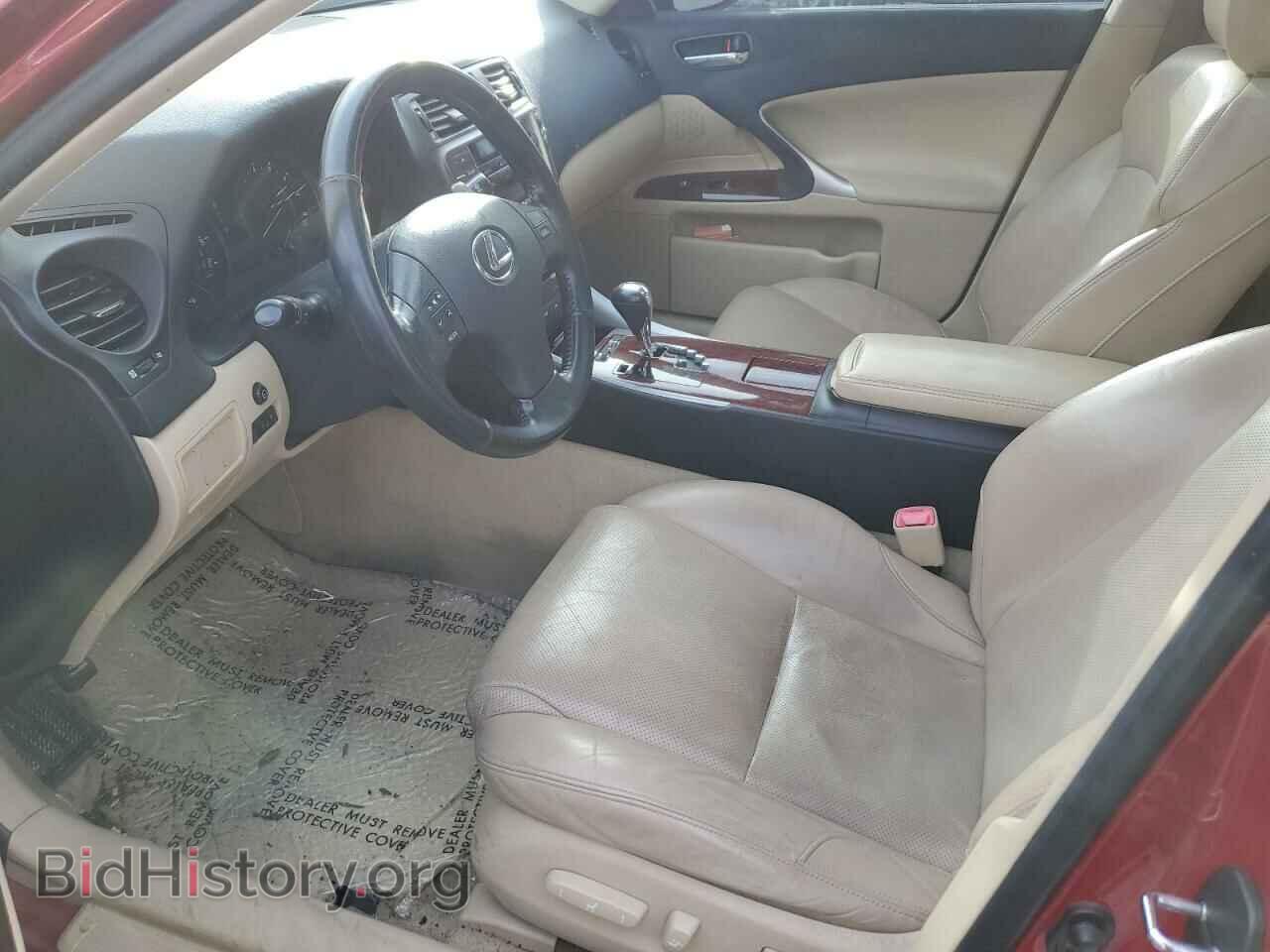 2006 LEXUS IS - VIN: JTHBK262865008431 - Photo 7