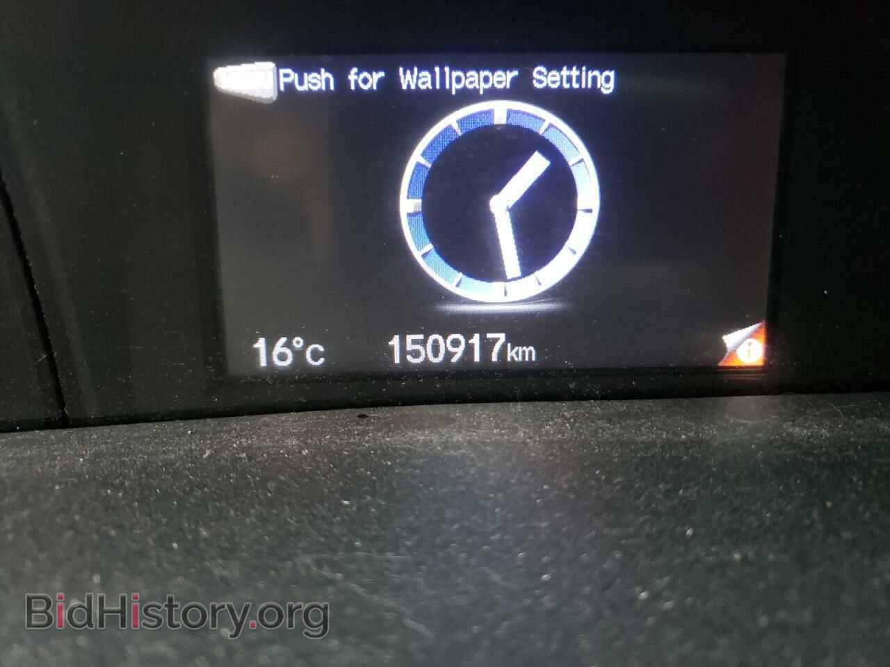 2013 HONDA CIVIC - VIN: 2HGFB2F41DH035403 - Фото 8