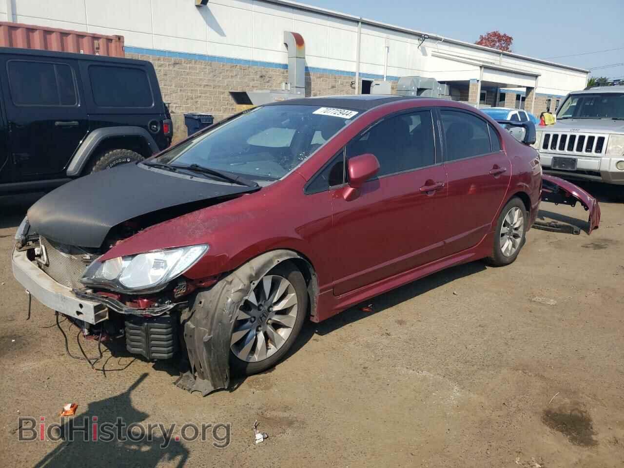 Photo 2HGFA1F89BH544166 - HONDA CIVIC 2011