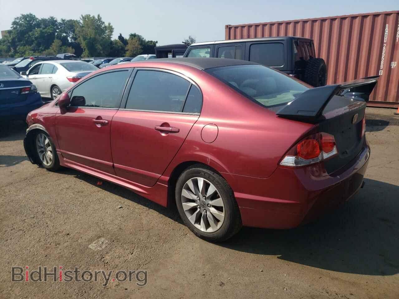 2011 HONDA CIVIC - VIN: 2HGFA1F89BH544166 - Фото 2