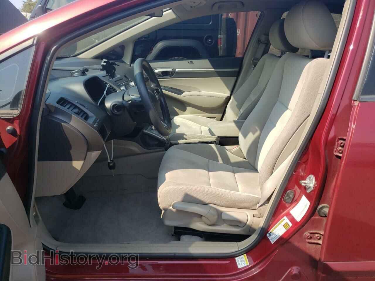 2011 HONDA CIVIC - VIN: 2HGFA1F89BH544166 - Фото 7