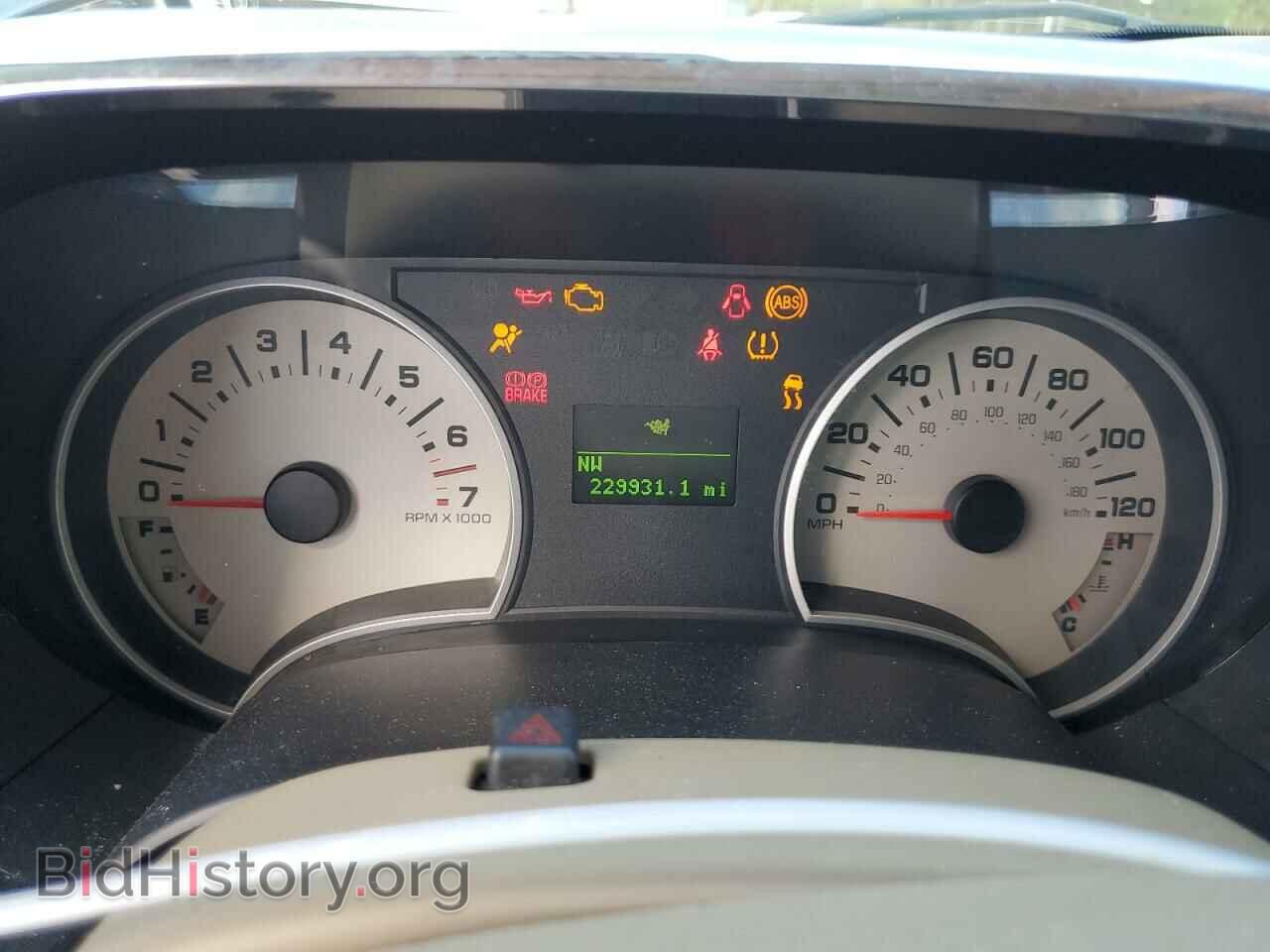 2007 FORD EXPLORER - VIN: 1FMEU64E27UB61533 - Фото 9